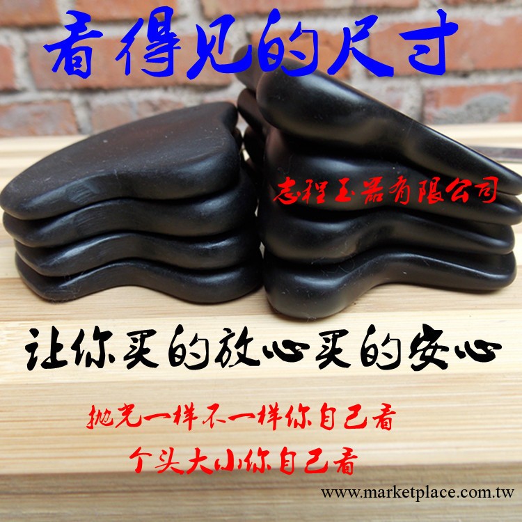 自產自銷特價大號刀板批發通經絡排毒美容泗濱砭石刮痧板權威鑒定工廠,批發,進口,代購