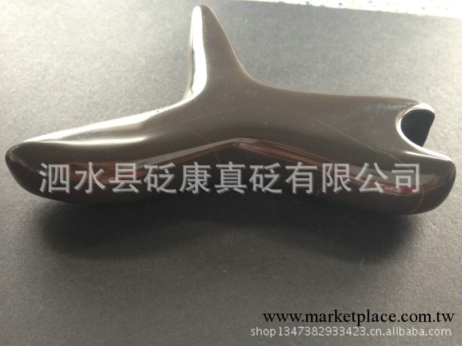 廠傢批發加工 泗濱玄黃色砭石燕尾錐 按摩錐虎口錐 T形 全身按摩工廠,批發,進口,代購