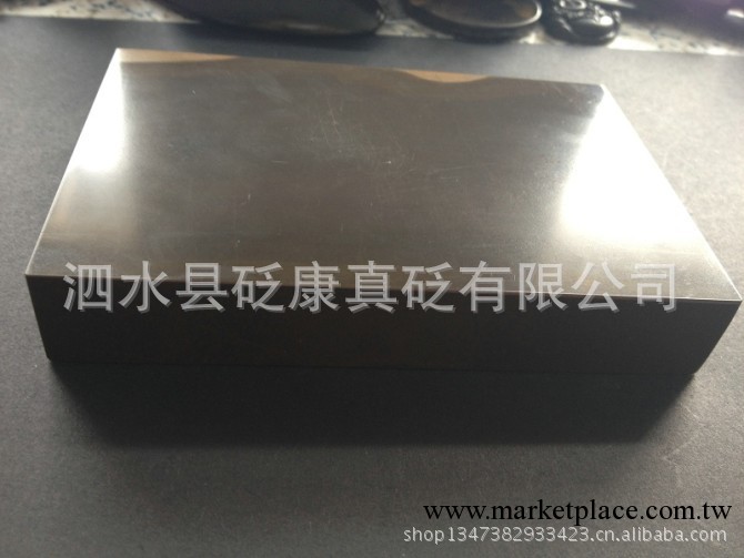 廠傢加工禮品 泗濱玄黃色砭石拍打磚 砭磚 特大號 多功能按摩工廠,批發,進口,代購