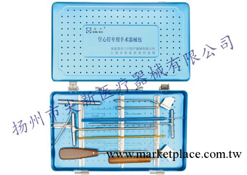 空心釘專用手術器械包工廠,批發,進口,代購