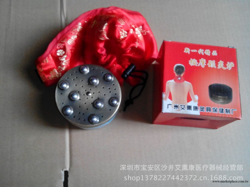 廠傢大量優惠專批新款精品頸灸爐隨身灸工廠,批發,進口,代購