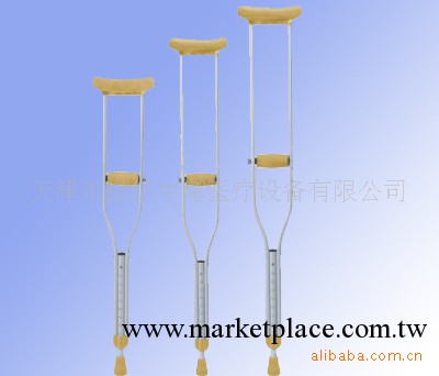 凱洋拐杖  腋下拐KY925L（S/M/L）工廠,批發,進口,代購
