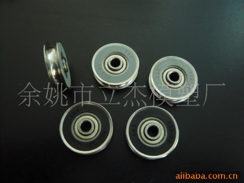 供應鋁合金門窗輪子模具，塑料模具，產品加工工廠,批發,進口,代購