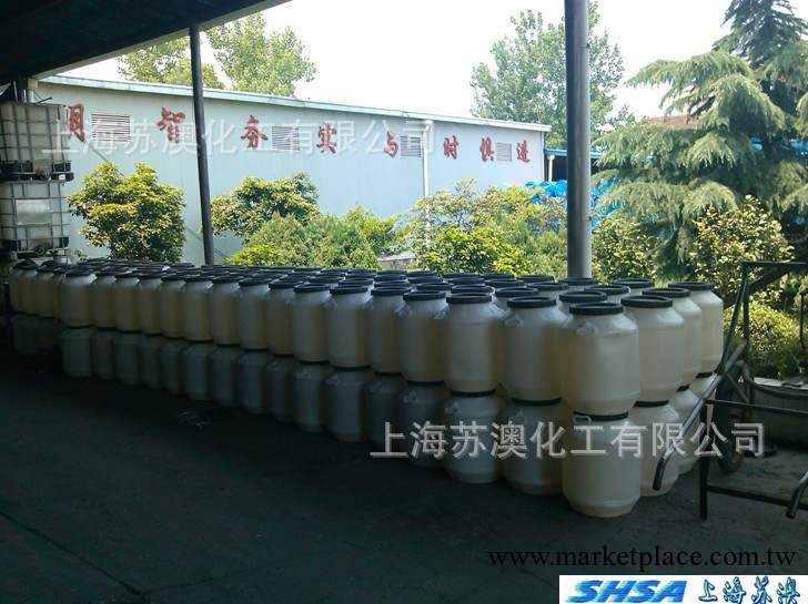供應醫用壓敏膠海綿背膠，不幹膠工廠,批發,進口,代購