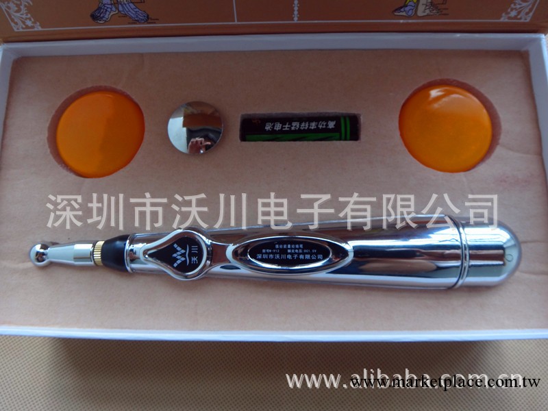 沃川經絡筆專利產品/中華漢灸筆/沃川激光電療筆工廠,批發,進口,代購