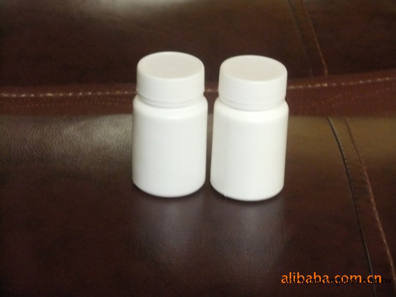 50g醫藥用塑料瓶  片劑包裝瓶 廠傢直銷工廠,批發,進口,代購