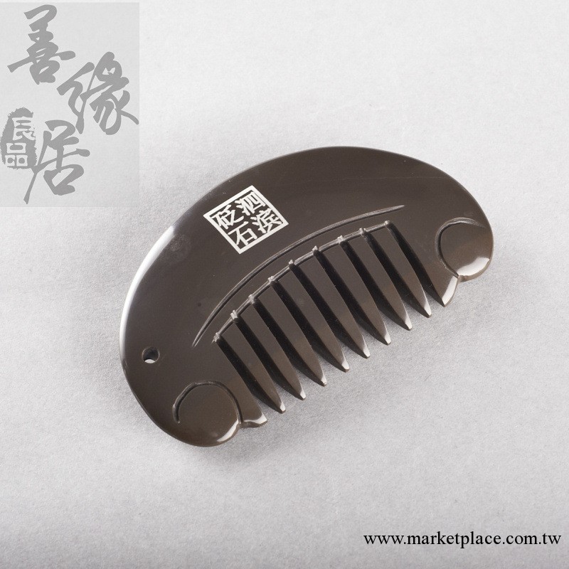 精品玄黃砭石鳥梳 手工拋光高亮度 可印logo 加工砭石刮痧板梳子工廠,批發,進口,代購