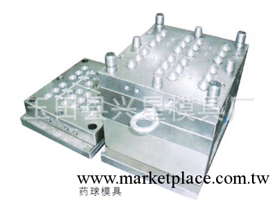 北京大型塑膠模具制造 註塑模具報價 塑料制品模具加工工廠,批發,進口,代購