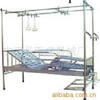 廠傢供應各種骨科牽引床工廠,批發,進口,代購