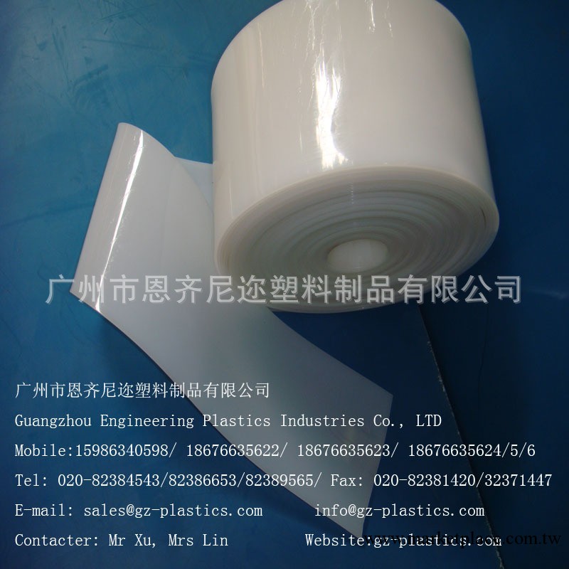 廠傢直銷UHMW-PE板材工廠,批發,進口,代購