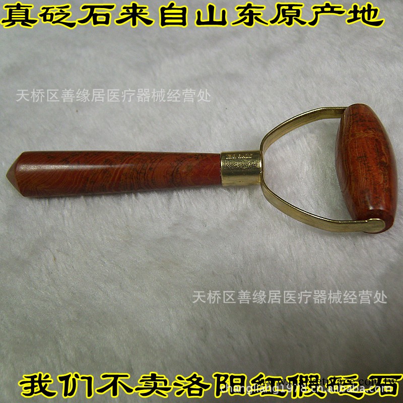 泗濱砭石美容器美容推 泗水砭石美容滾 支持一件拿樣包郵工廠,批發,進口,代購