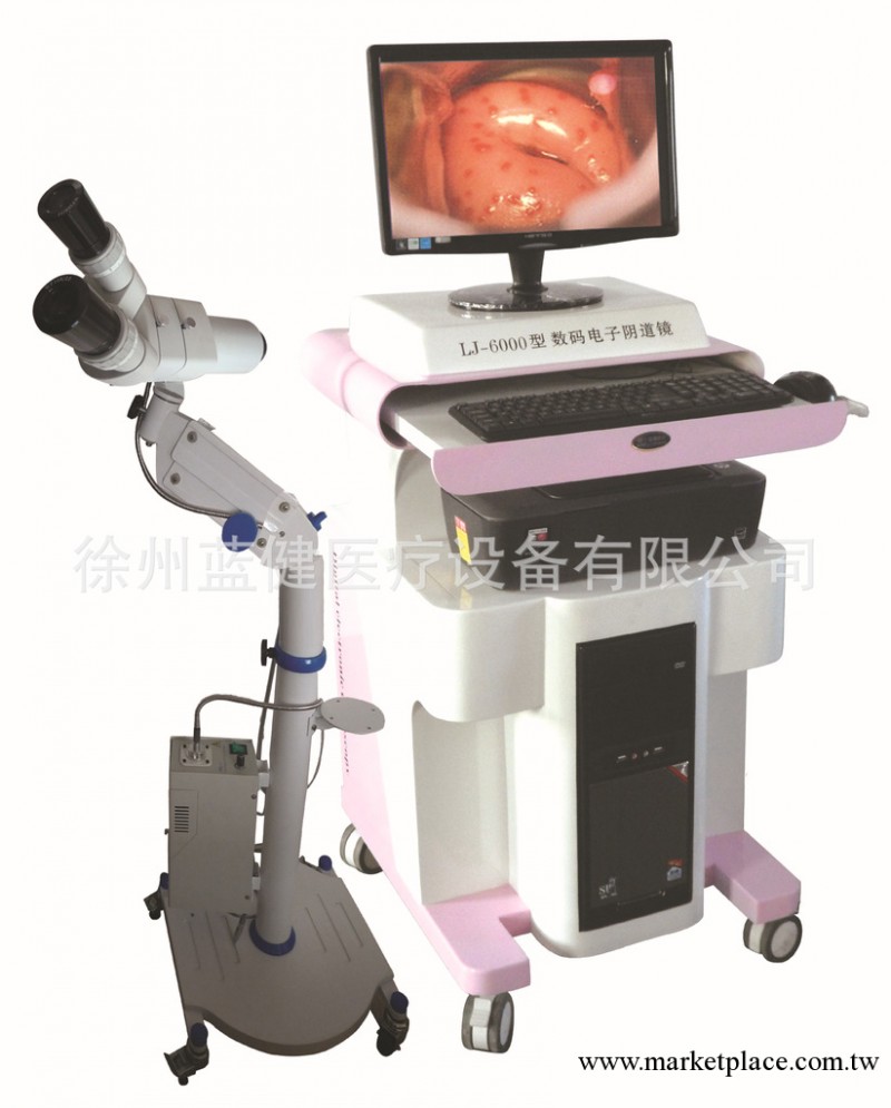 買陰道鏡 藍健最專業 400-0516-918 醫療設備大型廠傢工廠,批發,進口,代購