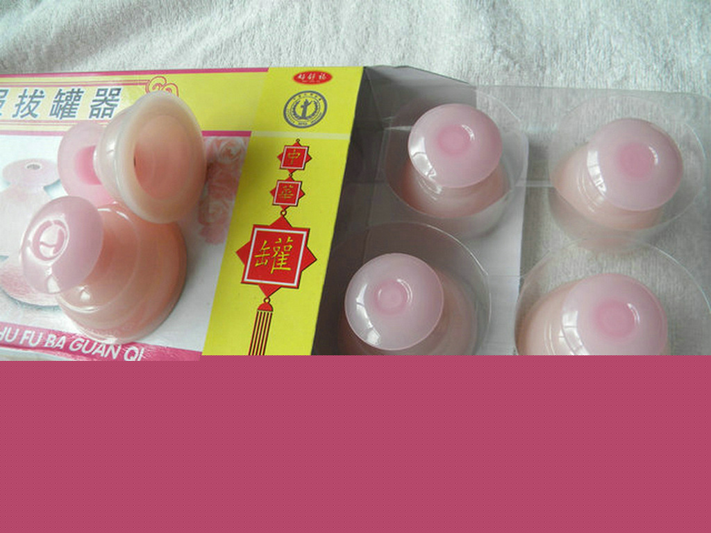 真空拔罐器廠傢直銷 矽膠拔罐器 自黏吸濕罐工廠,批發,進口,代購