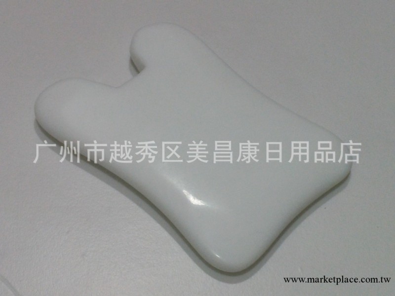 玉石刮痧板批發 白玉雙面彎 全息刮痧板 通用型工廠,批發,進口,代購