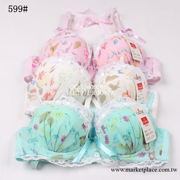 【廠傢批發】蕾絲花邊調整型胸罩 印花掛脖少女內衣【胸罩599】工廠,批發,進口,代購