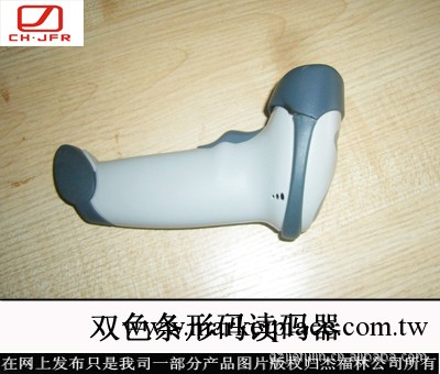 手機套 電子產品模具 註塑加工 註塑模具加工 註射成型模具等工廠,批發,進口,代購
