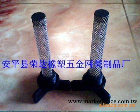 塑料過濾網筒，塑料濾筒，註塑過濾網工廠,批發,進口,代購