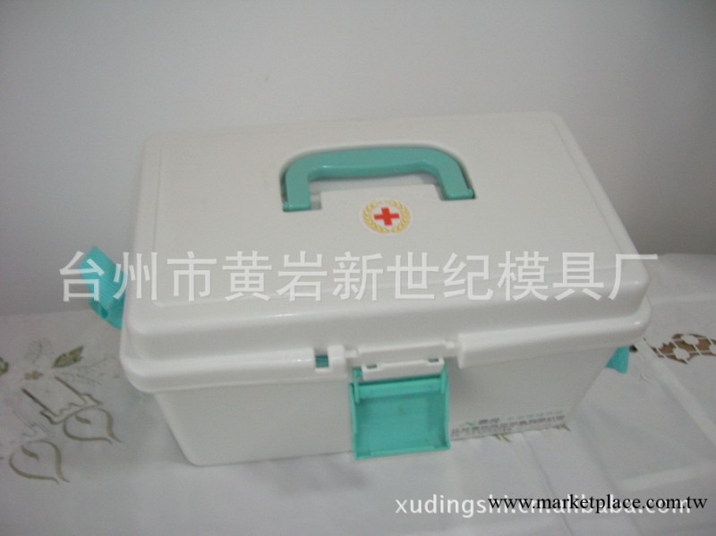 塑料醫療箱模具醫藥箱雜物箱模具專業生產塑料箱子模具和箱子產品工廠,批發,進口,代購
