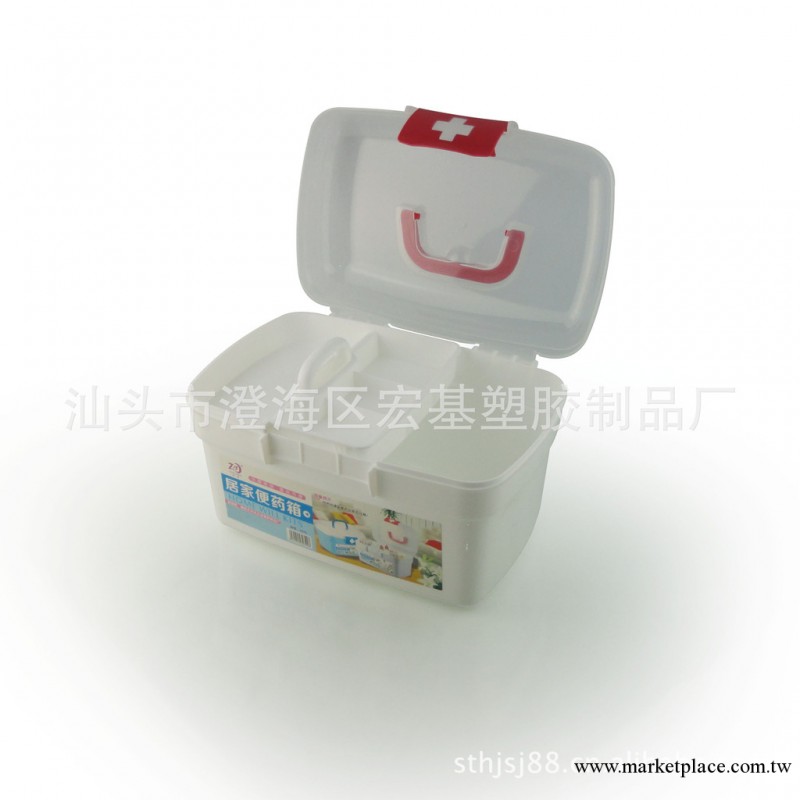 供應塑料手提便藥箱 多功能收納箱工廠,批發,進口,代購