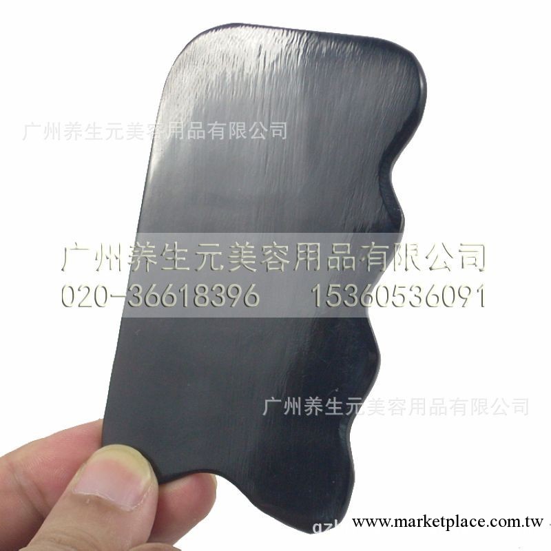 養元堂100%黑水牛角四方波浪刮痧板 美容院刮痧工具刮痧片 手工工廠,批發,進口,代購