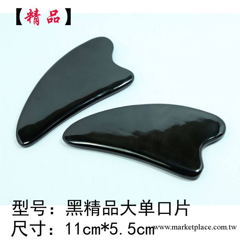 天然水牛角刮痧片 三角大單口形美容片 精品系列工廠,批發,進口,代購