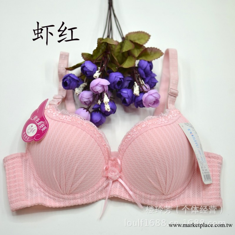 義烏批發日韓三排扣小罩杯學生少女內衣胸罩內銷外貿工廠,批發,進口,代購