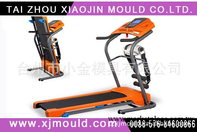 健身跑步機模具 跑步機塑料件模具 註塑跑步機模具工廠,批發,進口,代購