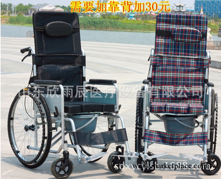 輪椅、全躺輪椅、欣雨辰醫療設備有限公司工廠,批發,進口,代購