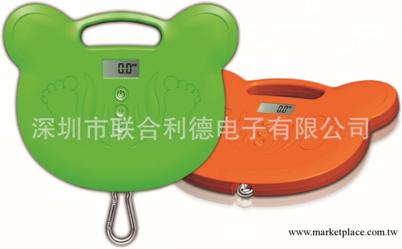307電子秤，醫用母嬰稱，醫用嬰兒秤工廠,批發,進口,代購