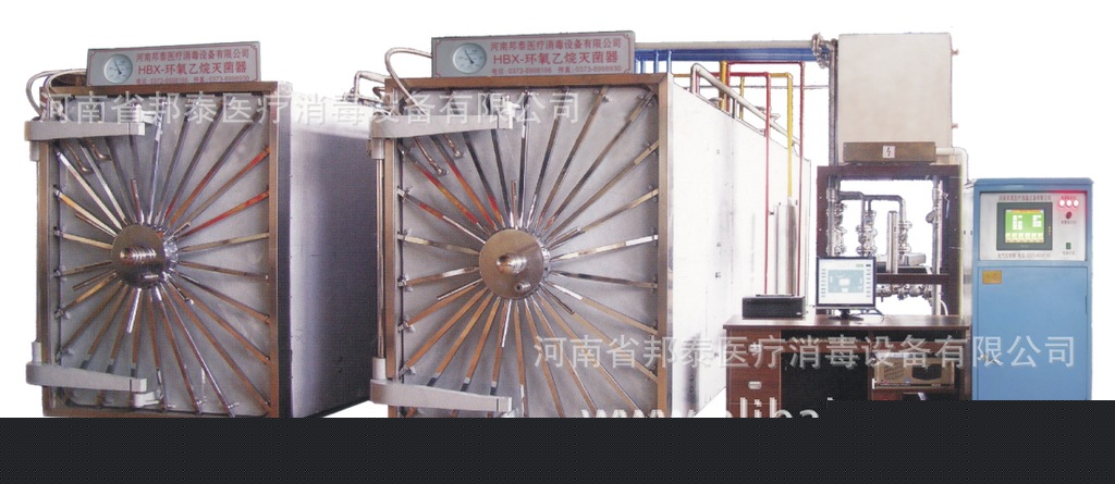 氣動門環氧乙烷滅菌器工廠,批發,進口,代購
