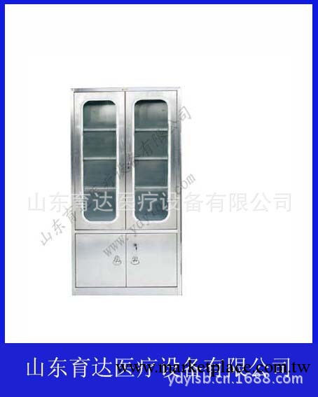 供應全不銹鋼II型器械櫃 育達醫療設備工廠,批發,進口,代購