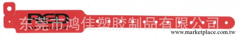 供應：一次性手腕帶，手環，醫用手腕帶，pvc一次性手環工廠,批發,進口,代購
