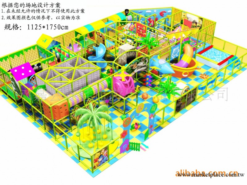 本廠現貨直銷淘氣堡,專業品質【欲購從速】室內電動淘氣堡工廠,批發,進口,代購