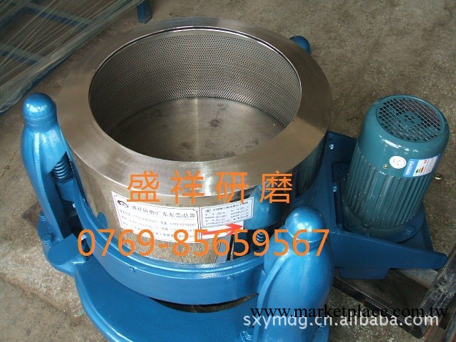550型高速脫水機，高速離心機，脫水機，高速脫油機，脫油機工廠,批發,進口,代購
