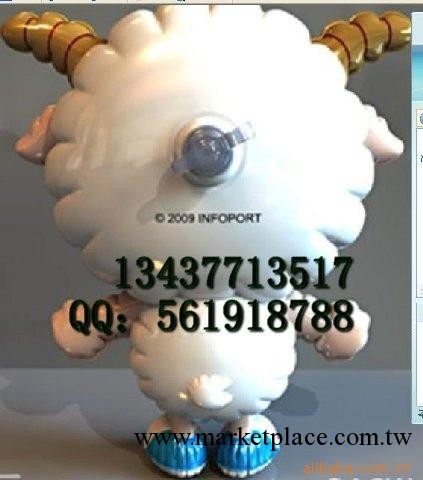 廠傢供應充氣動物 充氣奶牛公仔 充氣公仔玩偶工廠,批發,進口,代購
