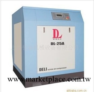 價格優惠 產品一流 DL-25A 德勵空氣壓縮機工廠,批發,進口,代購