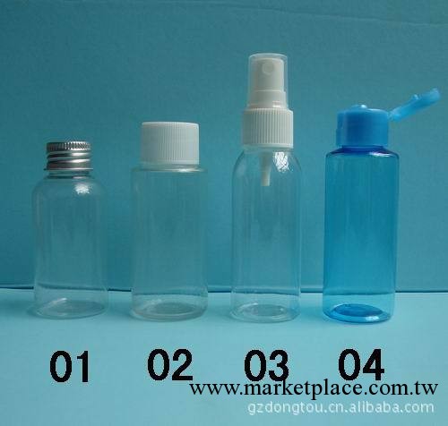 供應５0ml透明保健品瓶藥品瓶醫藥瓶工廠,批發,進口,代購