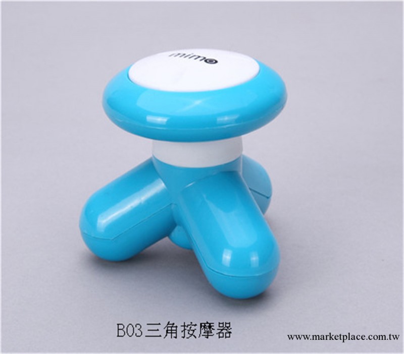 足底按摩器 品牌按摩器 足底按摩器批發 水波浪B03按摩器工廠,批發,進口,代購