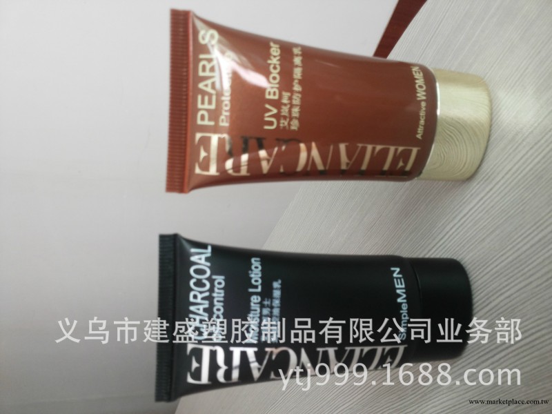 化妝品包裝、塑料軟管、彩妝管、唇彩管、醫用、食用軟管工廠,批發,進口,代購