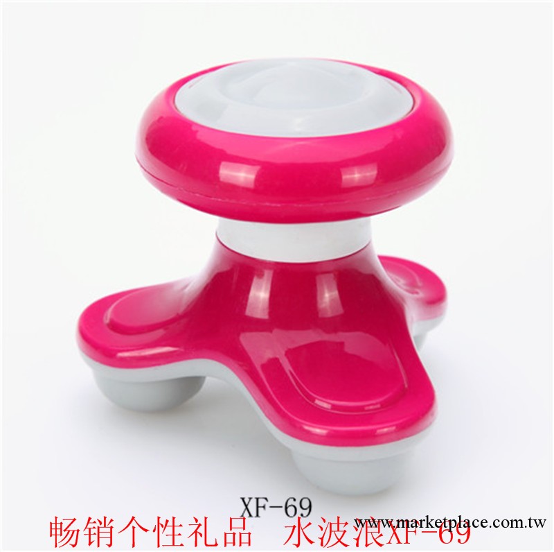 創意時尚禮品 電子促銷禮品 生日禮品按摩器 XF-69水波浪按摩器工廠,批發,進口,代購