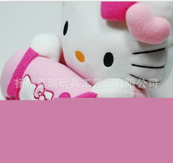 全網最低價！廠傢直銷價！hello kitty抱心毯子 KT貓卡通毯子大號工廠,批發,進口,代購