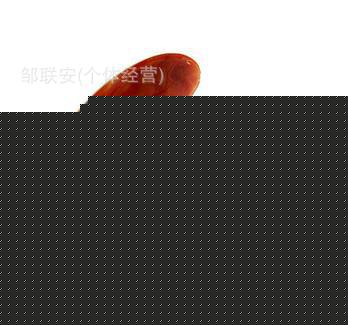天然瑪瑙刮痧板 刮痧片三角形s刮痧板調和氣血 美容養顏排毒瘦臉工廠,批發,進口,代購