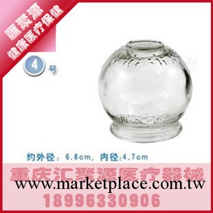 加厚玻璃火罐4號 玻璃罐 拔火罐 真空拔罐 防爆火罐4號工廠,批發,進口,代購