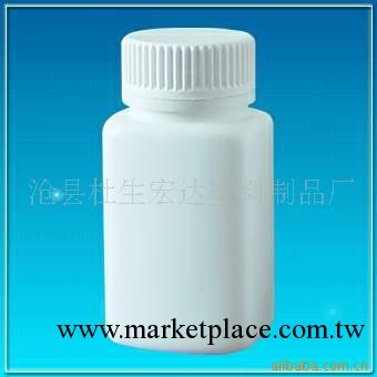 供應200ml藥用塑料瓶 HDPE瓶子固體大口瓶醫藥瓶片劑瓶工廠,批發,進口,代購