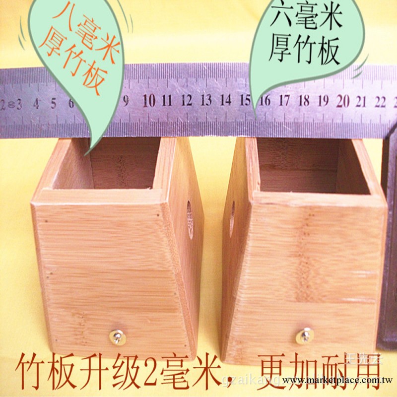 獨傢供應 板材最厚質量最好市場最新款9厘厚竹板制作愛康艾灸盒工廠,批發,進口,代購