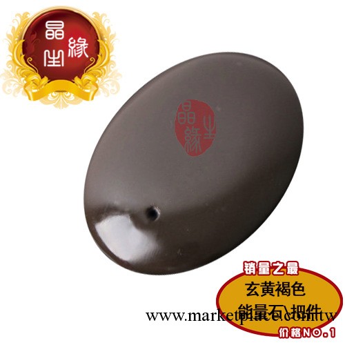 褐色砭石能量石 褐色砭石手把件 多功能多效用工廠,批發,進口,代購