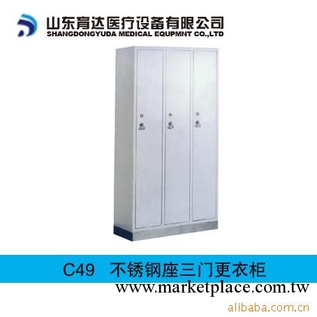 供應不銹鋼座三門更衣櫃 醫療設備 醫療器械 醫用櫃工廠,批發,進口,代購