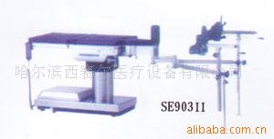 供應進口手術床工廠,批發,進口,代購