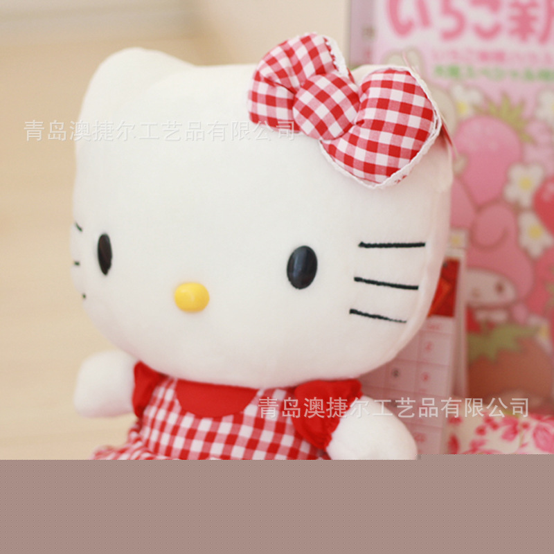 澳捷爾 正版hello kitty kitty公仔 kitty毛絨玩具 田園系列 首發工廠,批發,進口,代購