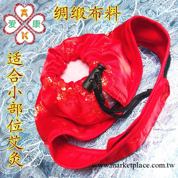 廠傢直銷高檔豪華綢緞佈料精制頸椎灸盒 適用於脖子和腿部等部位工廠,批發,進口,代購